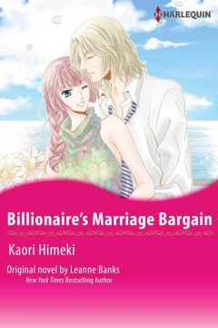 Billionaire's Marriage Bargain
