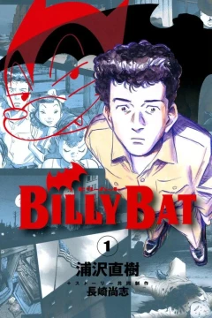 Billy Bat