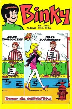 Binky