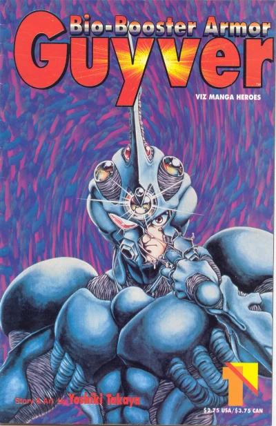 Bio-Booster Armor Guyver (1993) - Series 