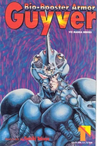 Bio-Booster Armor Guyver