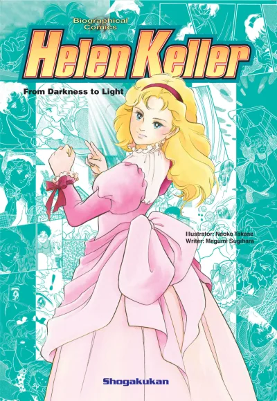 Biographical Comics: Helen Keller (2011) - Series 