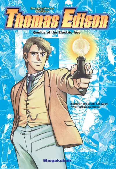 Biographical Comics: Thomas Edison (2011) - Series 