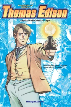 Biographical Comics: Thomas Edison