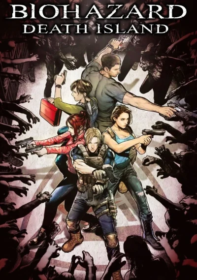 Biohazard: Death Island (2023) - Series 
