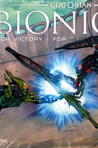 Bionicle:  Glatorian