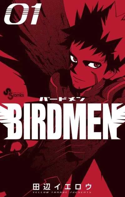 Birdmen (2013) - Series 