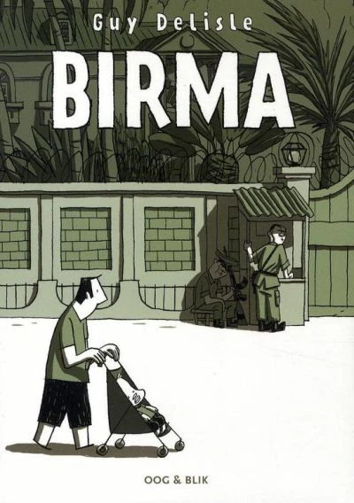 Birma (2008) - Series 