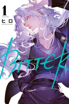 Bitter