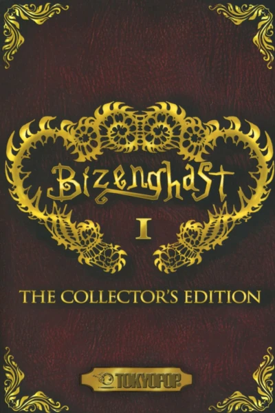 Bizenghast: The Collector's Edition (2016) - Series 