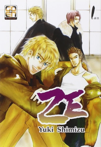 BL Collection (2015) - Series 