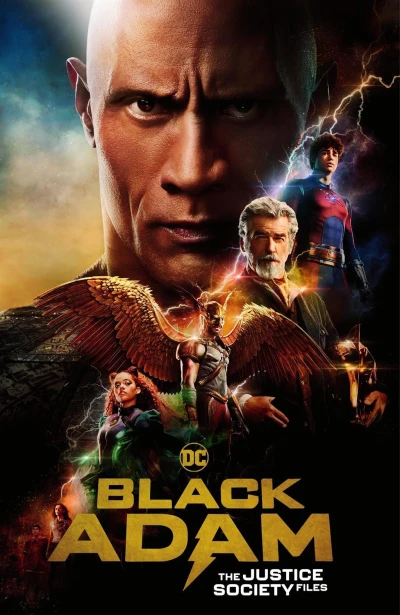 Black Adam: The Justice Society Files (2023) - Series 