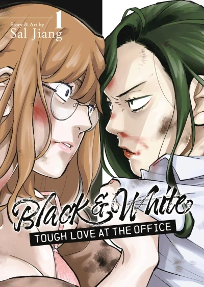 Black and White: Tough Love at the Office (2022) - Series 