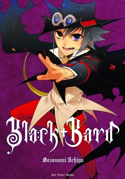 Black Bard (2014) - Series 