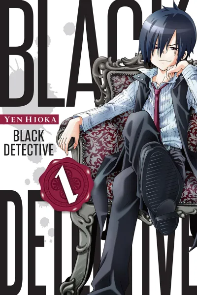 Black Detective (2015) - Series 