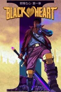 Black Heart: Welcome To Heart Break