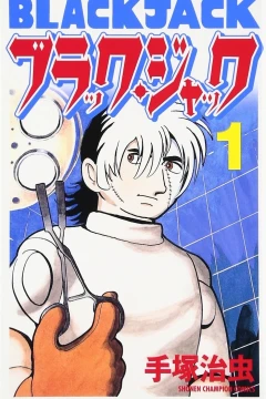 Black Jack