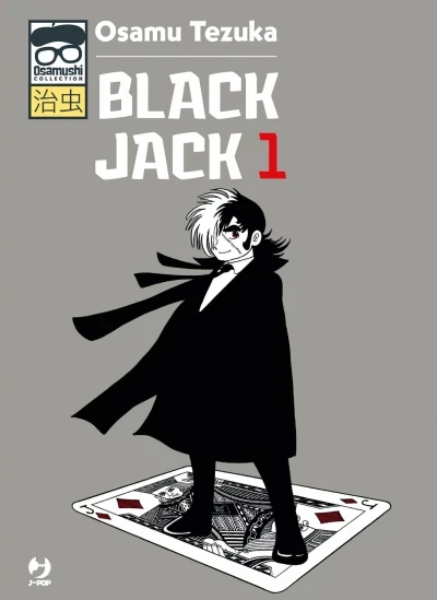 Black Jack (2021) - Series 