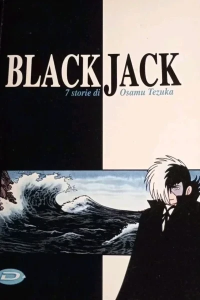 Black Jack - 7 Storie di Osamu Tezuka (2001) - Series 