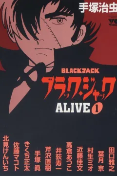 Black Jack Alive