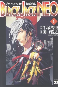 Black Jack Neo