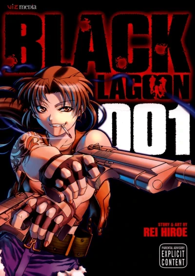 Black Lagoon (2008) - Series 