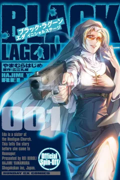 Black Lagoon: Eda - Initial Stage