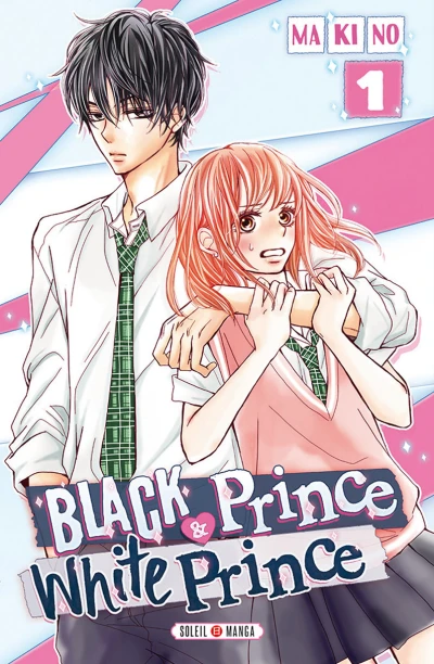 Black Prince & White Prince (2017) - Series 