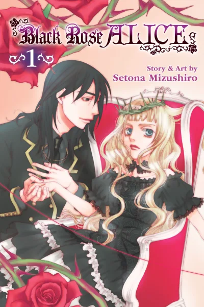 Black Rose Alice (2014) - Series 