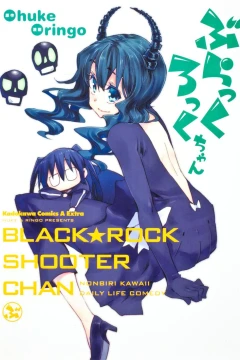 Black★Rock-chan