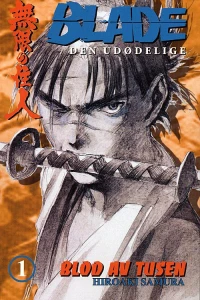 Blade den Udødelige