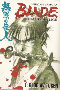 Blade den Udødelige