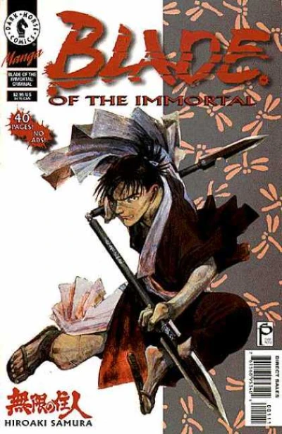 Blade of the Immortal (1996) - Series 