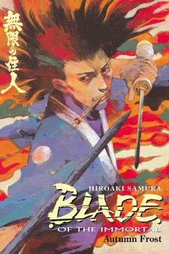 Blade of the Immortal: Autumn Frost