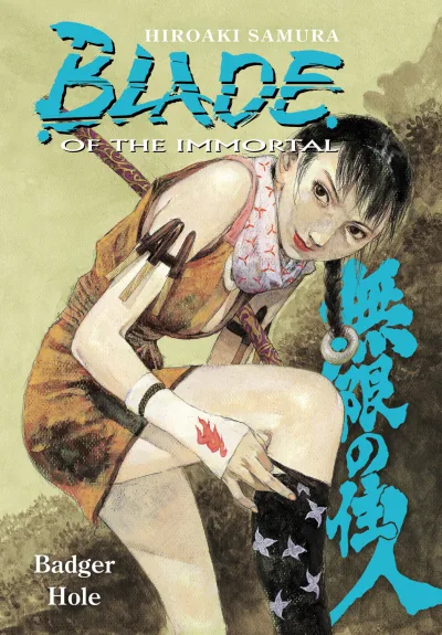 Blade of the Immortal: Badger Hole (2008) - Series 
