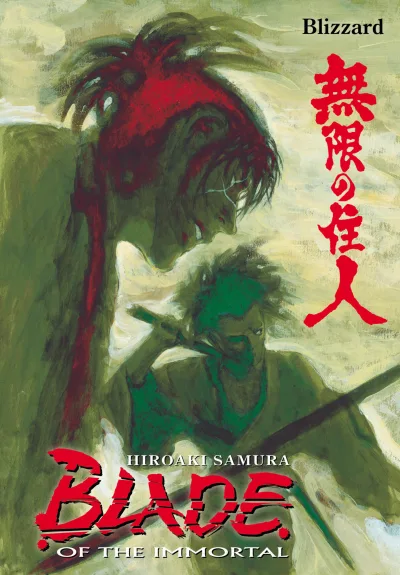 Blade of the Immortal: Blizzard (2013) - Series 
