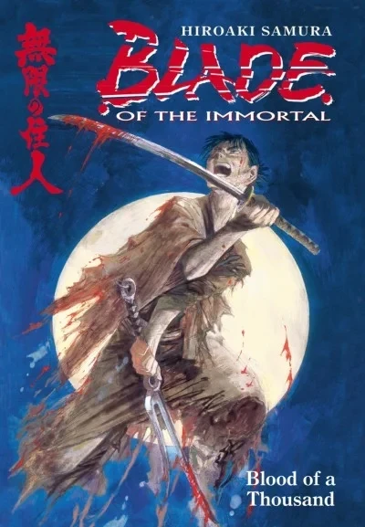 Blade of the Immortal: Blood of a Thousand (1997) - Series 