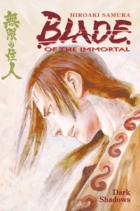 Blade of the Immortal: Dark Shadows