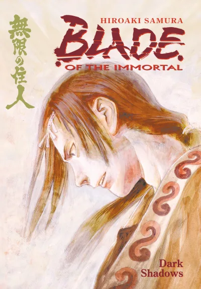 Blade of the Immortal: Dark Shadows (2000) - Series 