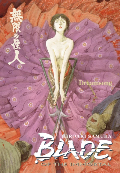 Blade of the Immortal: Dreamsong (1999) - Series 
