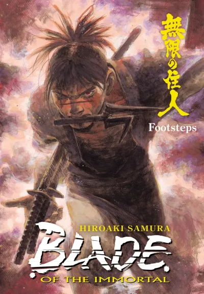 Blade of the Immortal: Footsteps (2010) - Series 