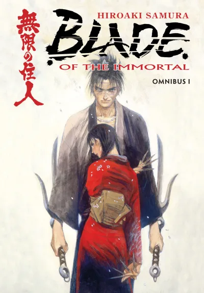 Blade of the Immortal Omnibus (Omnibus, 2016) - Series 