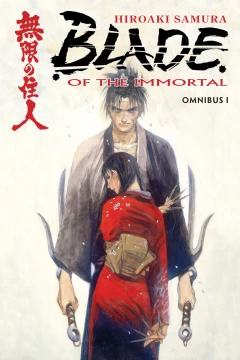 Blade of the Immortal Omnibus
