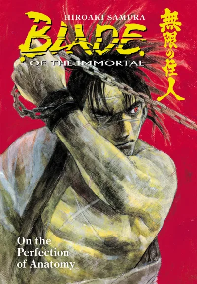 Blade of the Immortal: On the Perfection of Anatomy (2007) - Series 