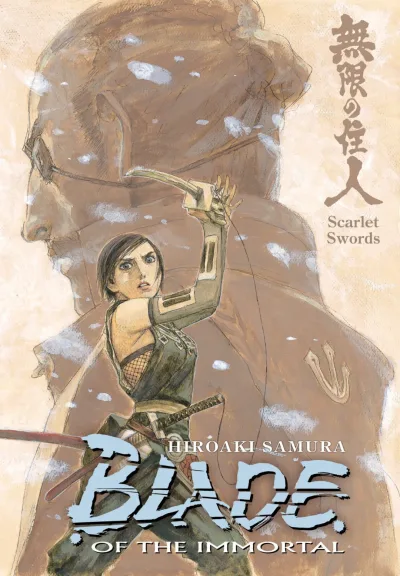 Blade of the Immortal: Scarlet Swords (2011) - Series 