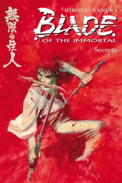 Blade of the Immortal: Secrets