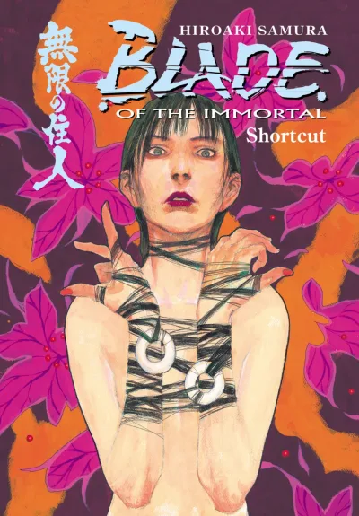 Blade of the Immortal: Shortcut (2007) - Series 