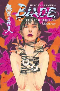 Blade of the Immortal: Shortcut
