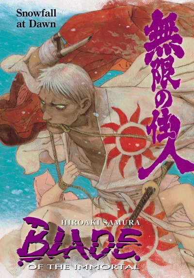 Blade of the Immortal: Snowfall at Dawn (2012) - Series 
