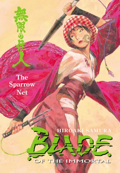 Blade of the Immortal: The Sparrow Net (2008) - Series 